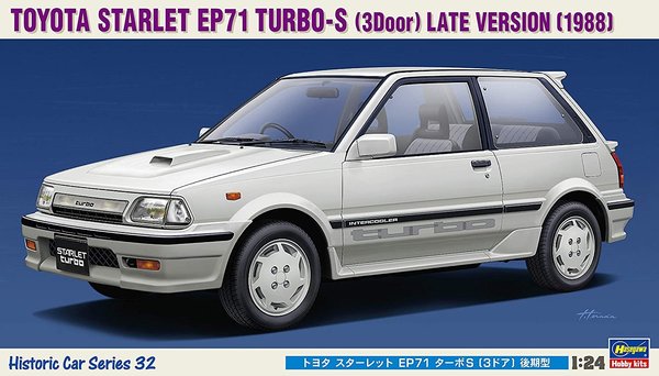 Toyota Starlet EP71 - Hasegawa (1/24)
