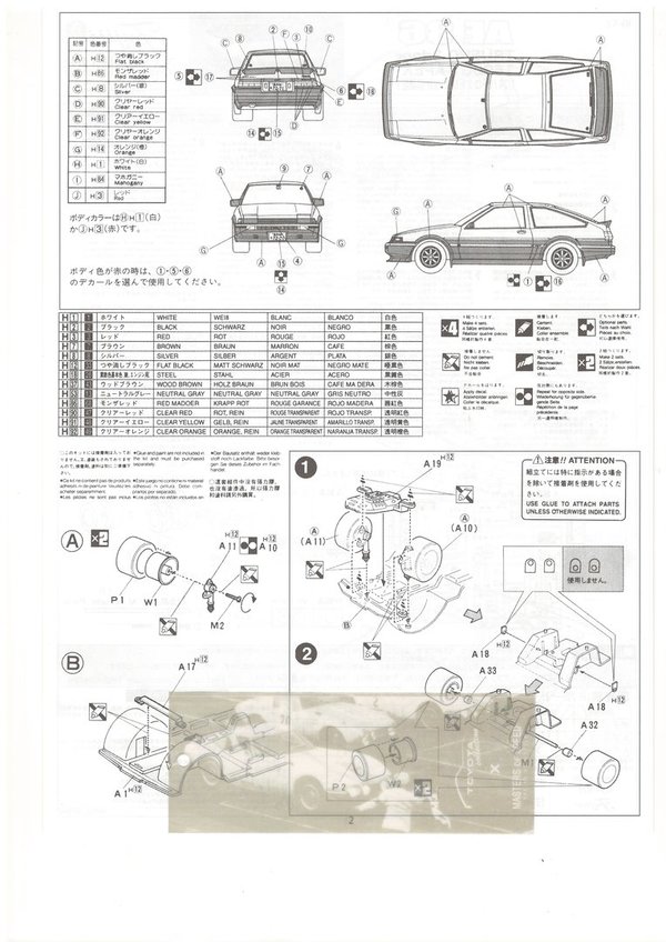 Toyota AE86 Trueno Early Type 83 - Fujimi (1/24) inkl. Toyota Classic Aufkleber Set
