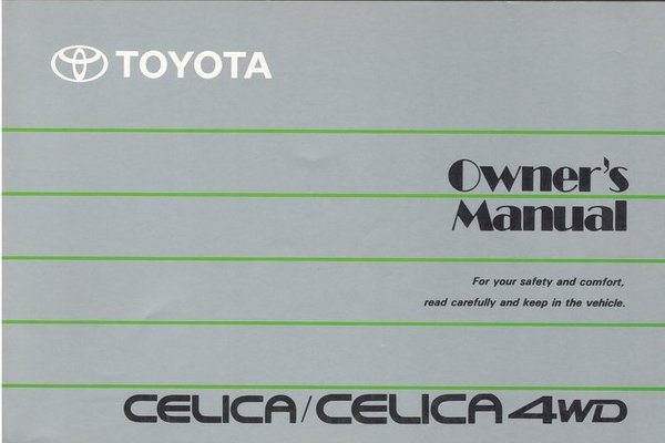 Owner's Manual Celica T18 (1991)