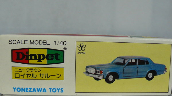 Toyota Crown Royal Saloon MS112 - Diapet (1/40)