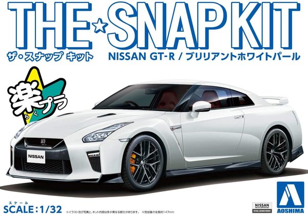 Nissan GT-R Snap Kit - Aoshima (1/32) Modellbausatz Model Car Kit