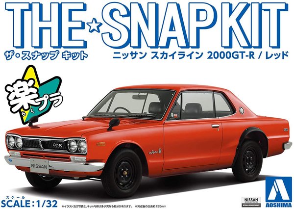 Nissan Skyline 2000GT-R Snap Kit - Aoshima (1/32) Modellbausatz Model Car Kit
