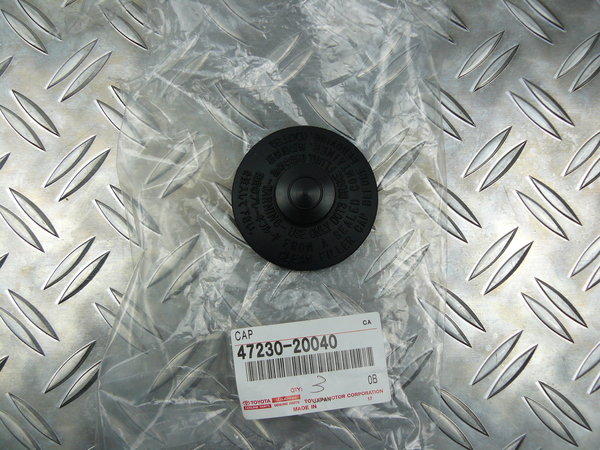 47230-20040 / Abdeckung Bremsflüssigkeitsbehälter