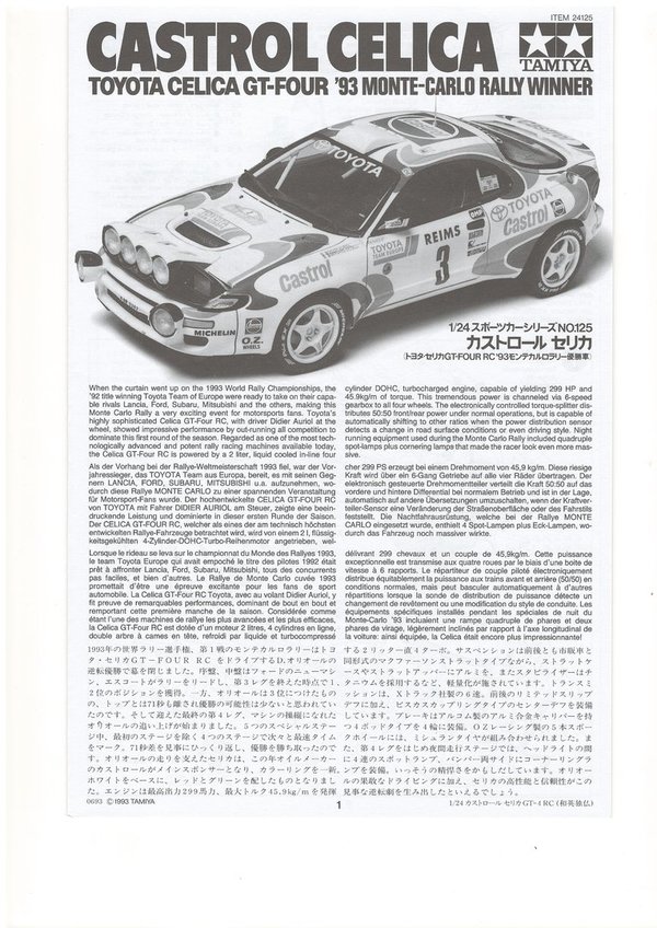 Toyota Celica GT-FOUR Castrol - Tamiya (1/24)