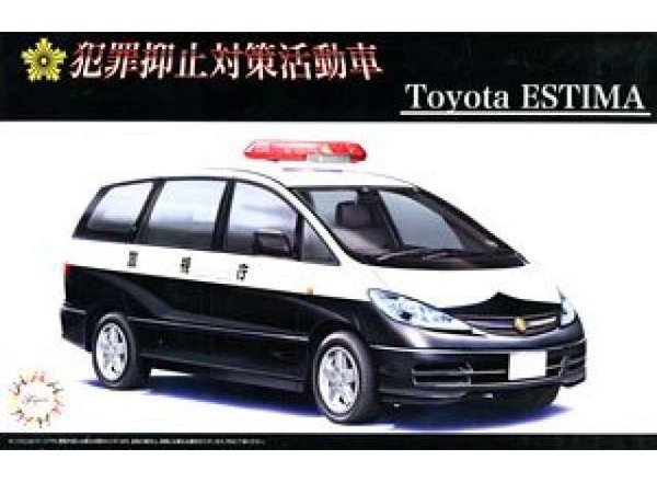 Toyota Estima/Previa - Fujimi (1/24)