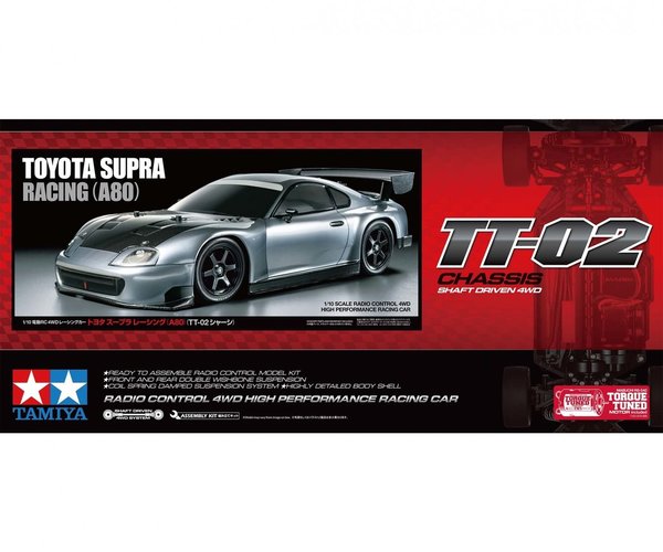 Toyota Supra Racing RC - Tamiya (1/10)